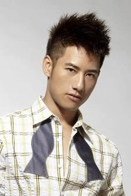 Ảnh diễn viên 周孝安
