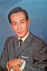 Ảnh diễn viên 鄭君綿