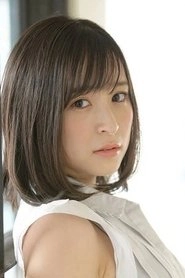 Ảnh diễn viên 中﨑絵梨奈