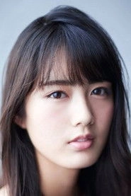 Ảnh diễn viên 水谷果穂