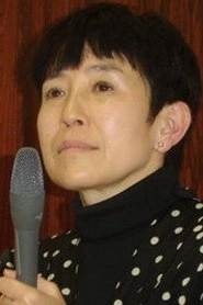 Ảnh diễn viên 大島ともよ