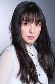 Ảnh diễn viên 伊藤歩