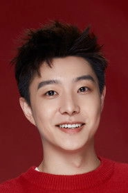 Ảnh diễn viên 张欣尧
