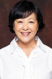 Ảnh diễn viên 立石凉子