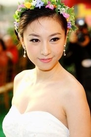 Ảnh diễn viên 賈曉晨