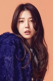 Ảnh diễn viên 엄현경