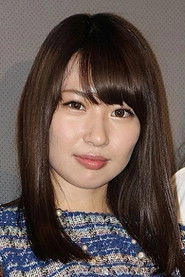 Ảnh diễn viên 増田有華