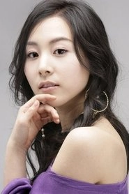 Ảnh diễn viên 김하은