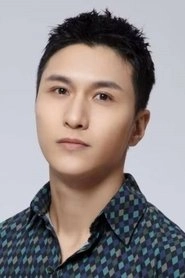 Ảnh diễn viên 刘硕