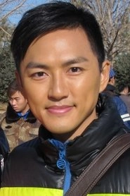 Ảnh diễn viên 梁俊一