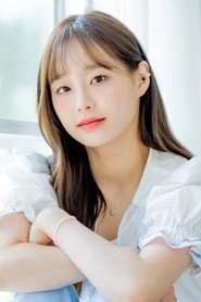 Ảnh diễn viên 츄