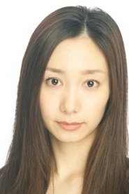 Ảnh diễn viên 高尾祥子