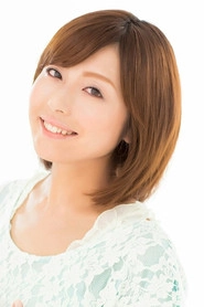 Ảnh diễn viên 浅倉杏美