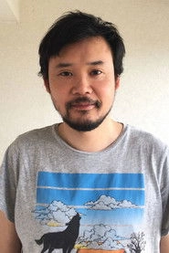 Ảnh diễn viên 岩井澤健治