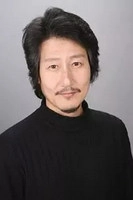 Ảnh diễn viên 中村彰男