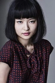 Ảnh diễn viên Aoi Okuyama