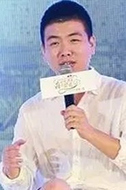 Ảnh diễn viên Chen Feihong