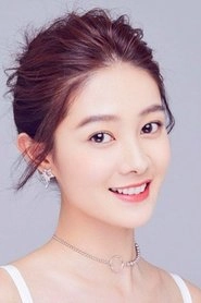 Ảnh diễn viên Chen Shuo