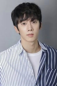 Ảnh diễn viên Eom Se-ung