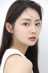 Ảnh diễn viên Gwak Soo-jin