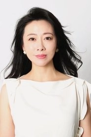 Ảnh diễn viên Han Shumei