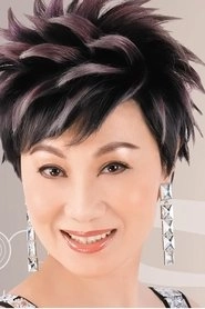 Ảnh diễn viên Katherine Lau Ying-Hung