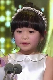 Ảnh diễn viên Kim Yoo-bin