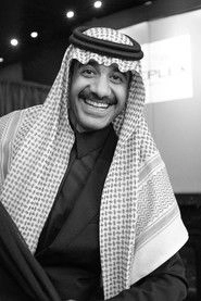 Ảnh diễn viên Mohammed Aldokhei
