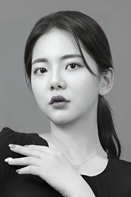 Ảnh diễn viên Son Ga-ram