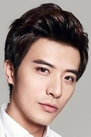 Ảnh diễn viên Từ Khai Sính