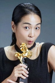Ảnh diễn viên Vera Chen