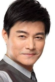 Ảnh diễn viên Wang Chung-Huang