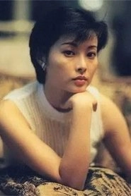 Ảnh diễn viên Yuan Li