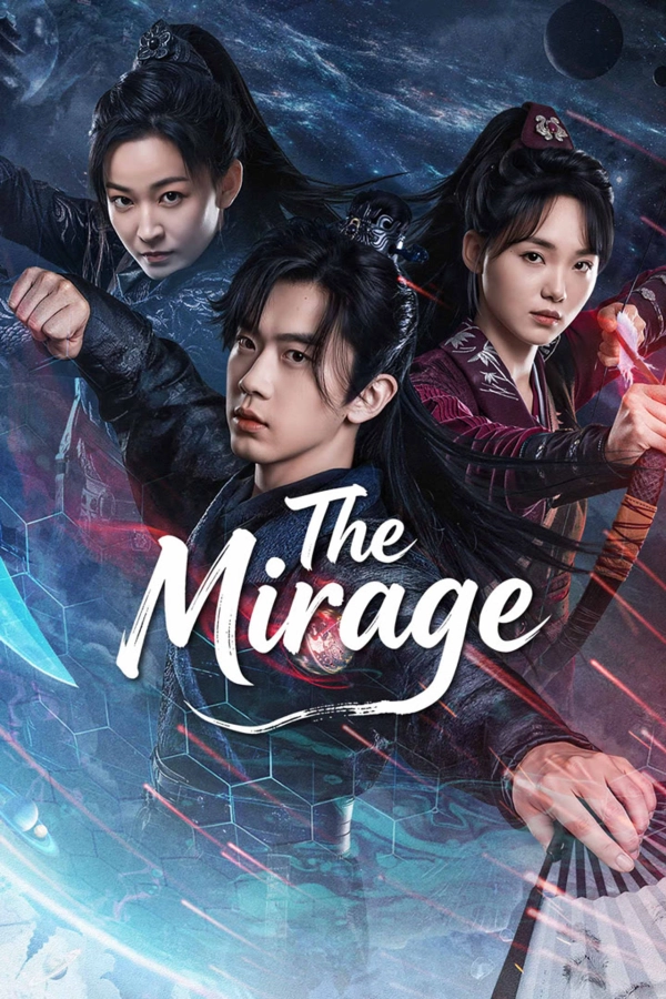 Ảo Ảnh (The Mirage Where Illusion Meets Truth)