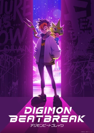 Poster phim DIGIMON BEATBREAK