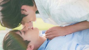 Dục Vọng Đôi Môi (Kissable Lips)