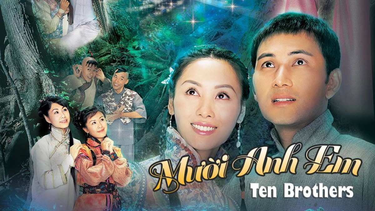 Mười Anh Em (十兄弟)