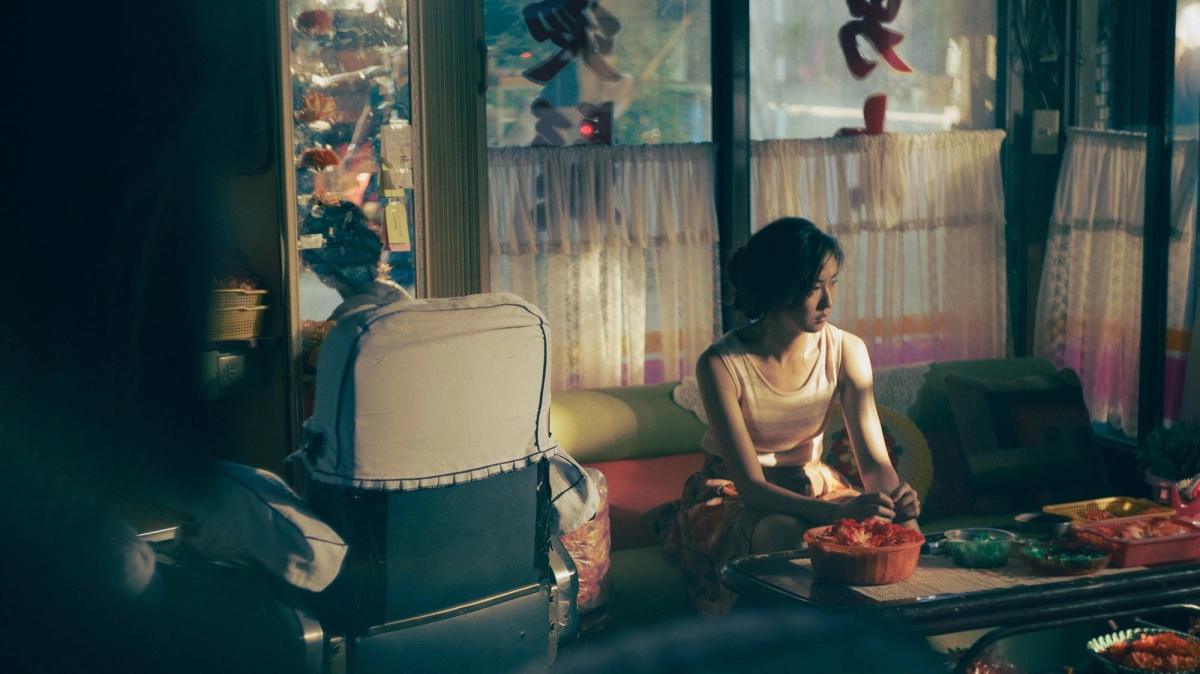 Nữ Nhi (Girl)