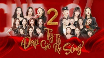Tỷ Tỷ Đạp Gió Rẽ Sóng (Phần 3) (Sisters Who Make Waves (Season 3))